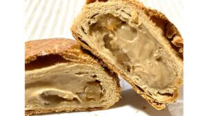 セブンイレブン 紅茶のアップルパイ アールグレイ紅茶クリーム