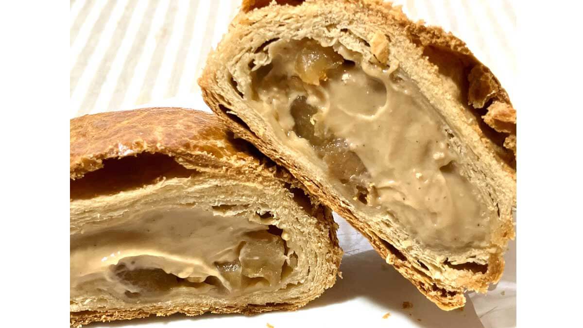 セブンイレブン 紅茶のアップルパイ アールグレイ紅茶クリーム