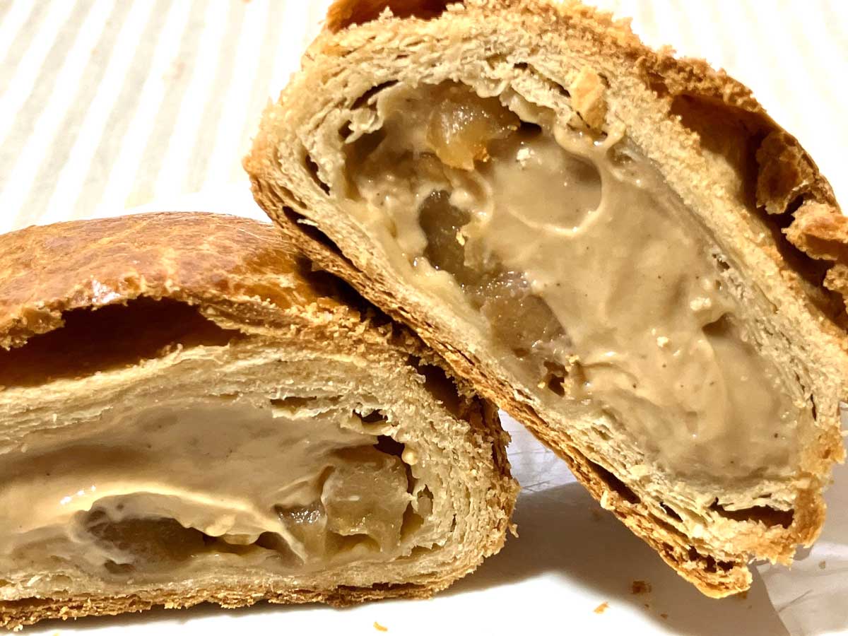 セブンイレブン 紅茶のアップルパイ アールグレイ紅茶クリーム