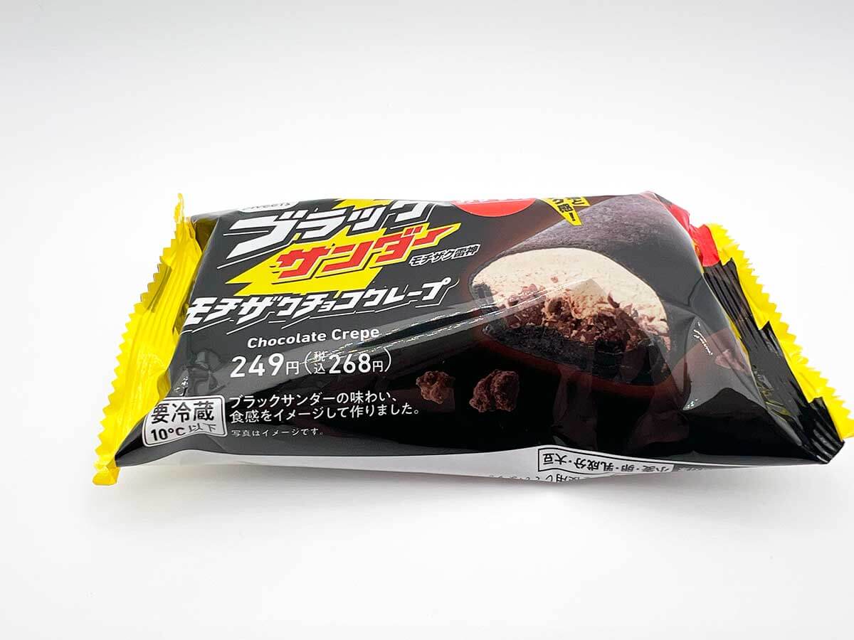 ファミマブラックサンダー　モチザクチョコクレープ