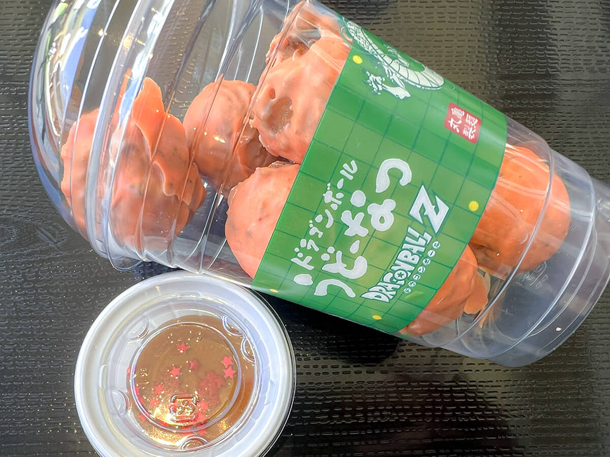 丸亀製麺ドラゴンボールうどーなつ （チョコ味）