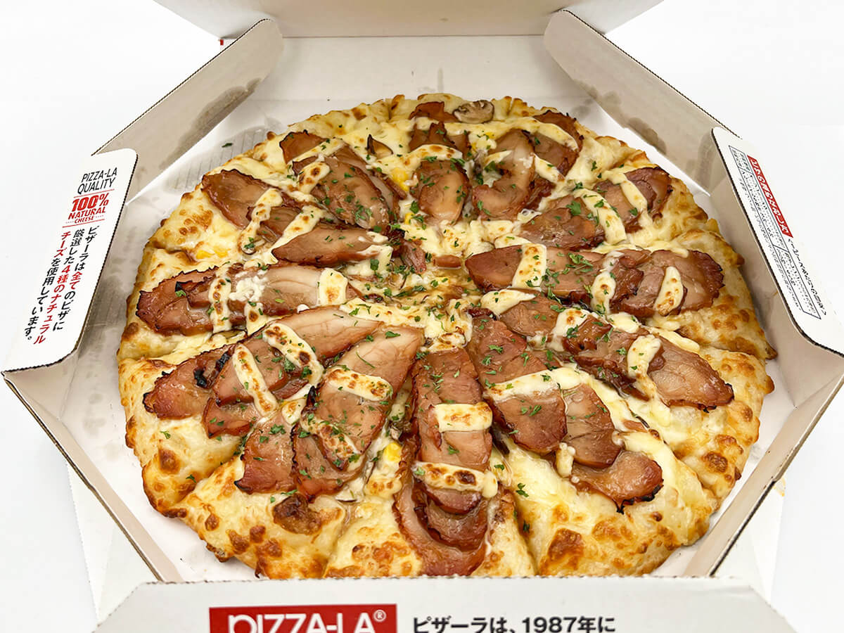 ピザーラ『肉3倍盛り テリヤキチキン』