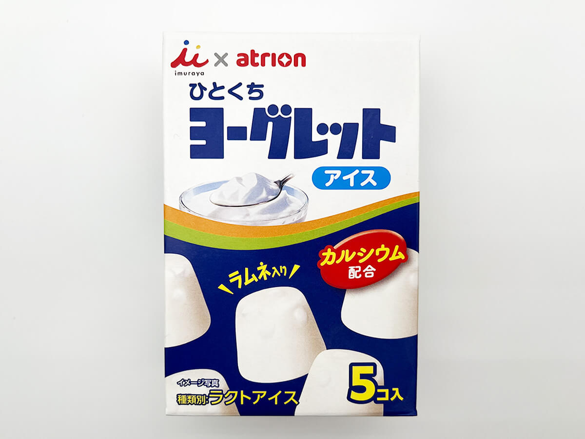 ローソン井村屋 ひとくちヨーグレットアイス