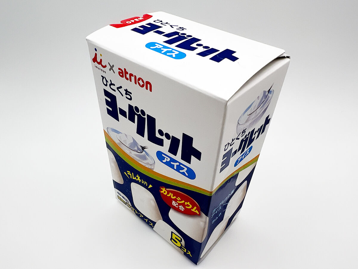 ローソン井村屋 ひとくちヨーグレットアイス