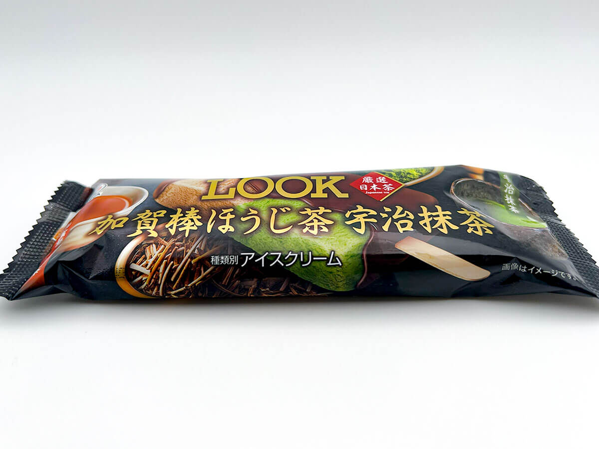 セブンイレブン不二家LOOK加賀棒ほうじ茶＆宇治抹茶