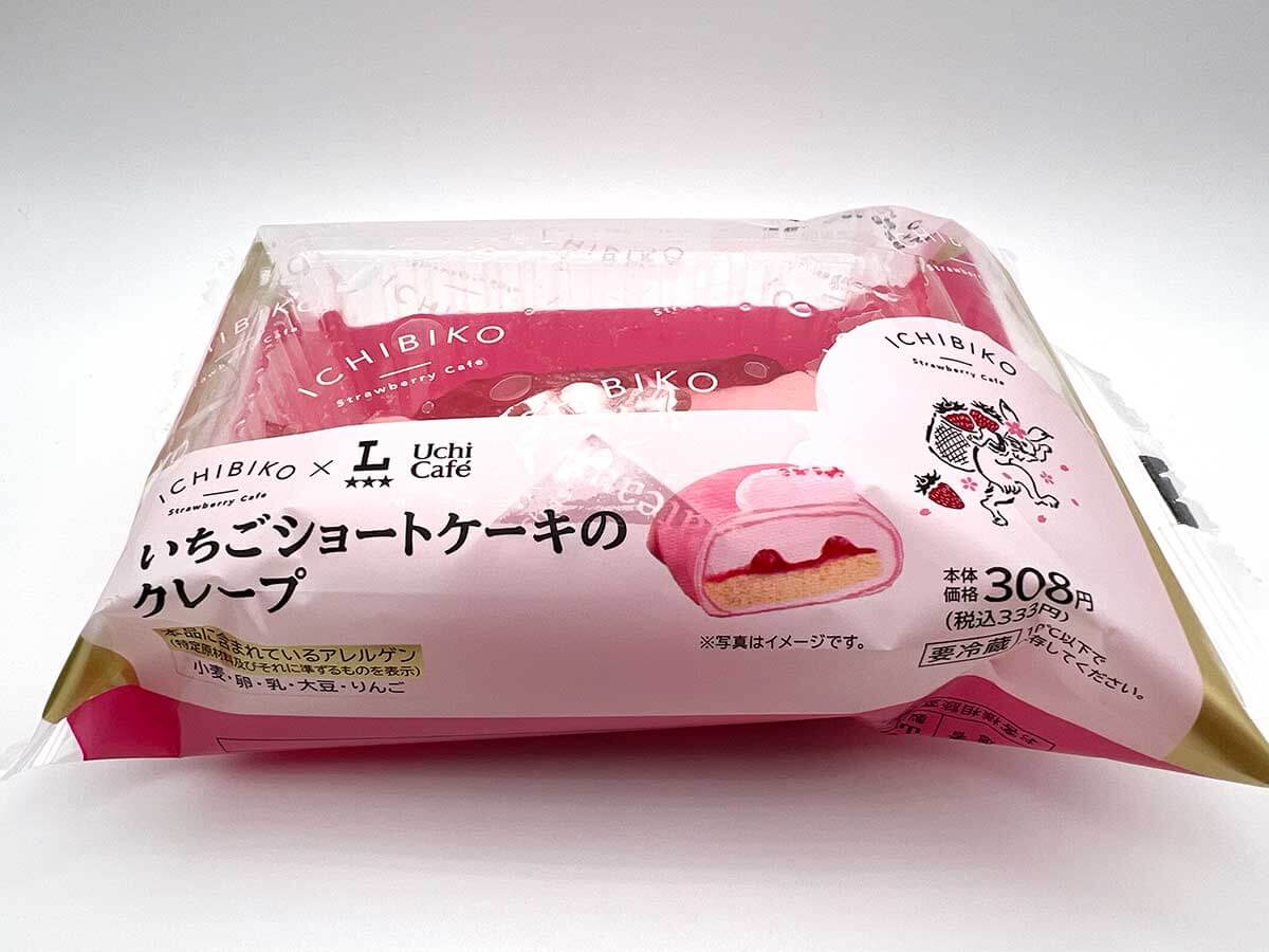 ローソン「Uchi Café×ICHIBIKO いちごショートケーキのクレープ」