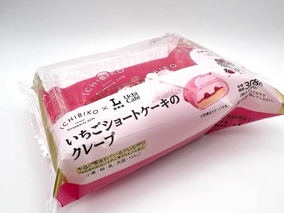 ローソン「Uchi Café×ICHIBIKO いちごショートケーキのクレープ」