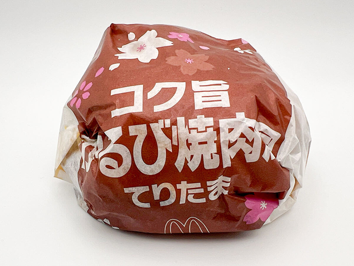 マクドナルド「コク旨かるび焼肉風てりたま」