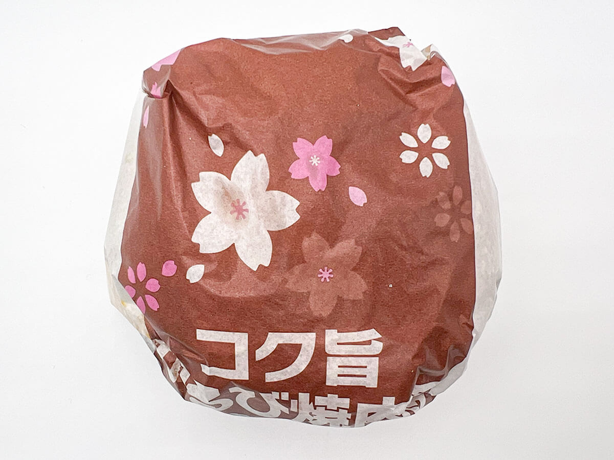 マクドナルド「コク旨かるび焼肉風てりたま」