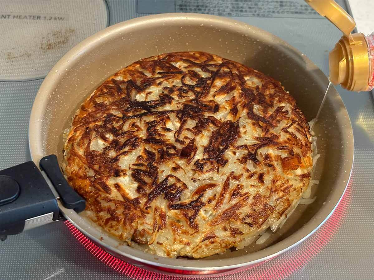 タサン志麻さん「ジャガイモのガレット」