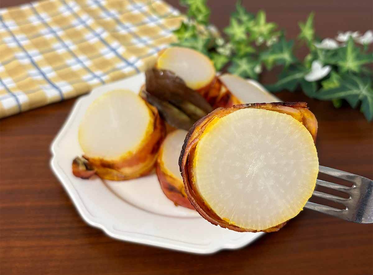 タサン志麻さん「大根のベーコン巻き」