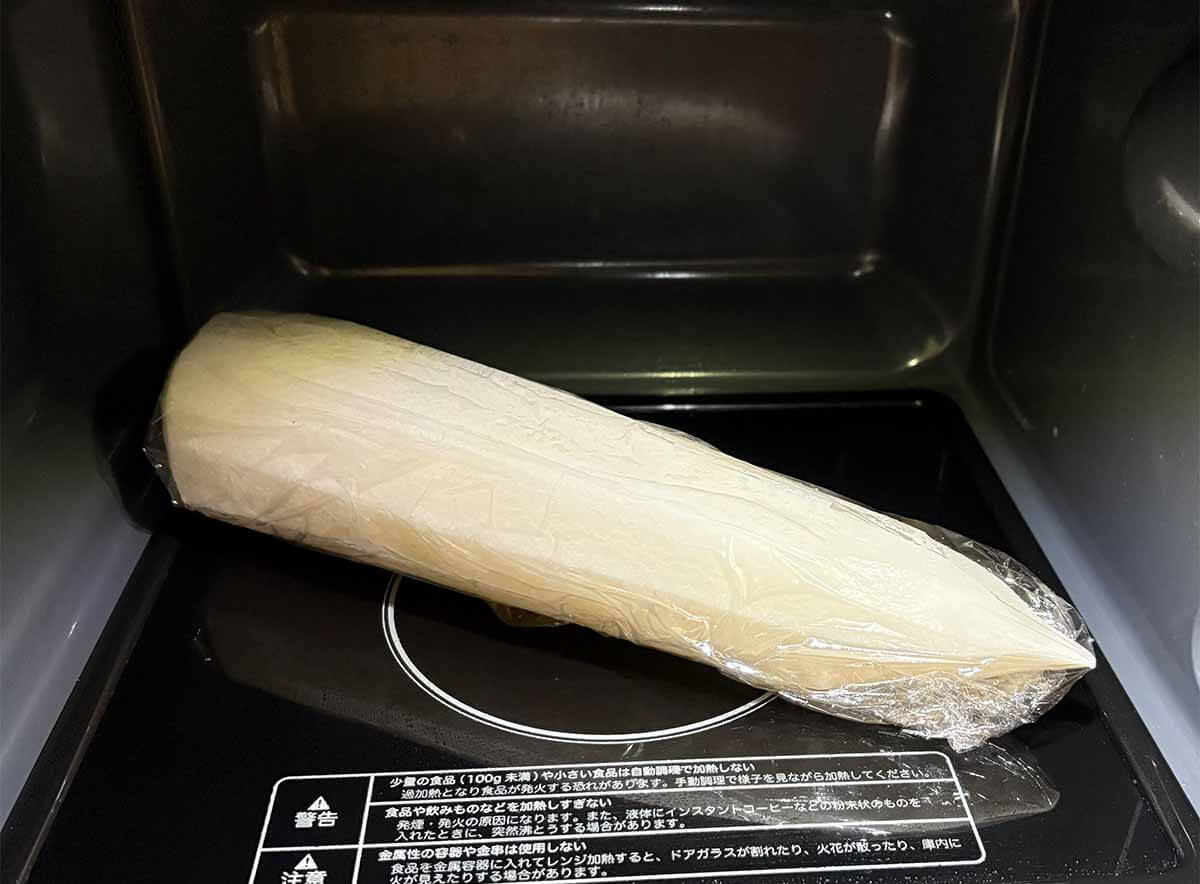 タサン志麻さん「大根のベーコン巻き」