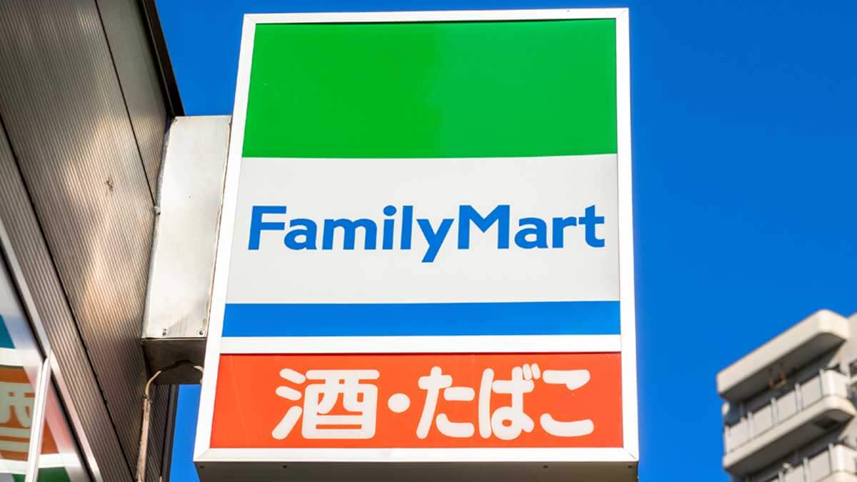 ファミマ人気商品