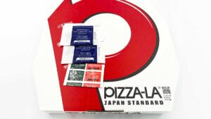 ピザーラ『肉3倍盛り テリヤキチキン』