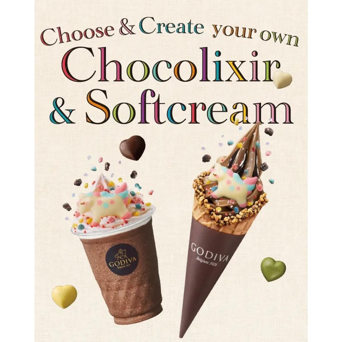 ゴディバ「ジョイフルミックス ホワイト ベア」