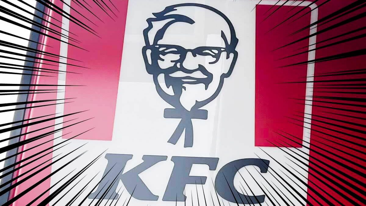 ケンタッキーのお得な「とりの日パック」が販売期間が拡大！