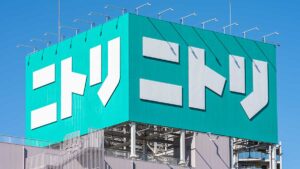 ニトリ人気商品