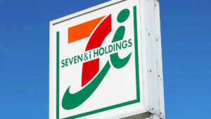 セブンイレブンのおにぎりがセールでお得！