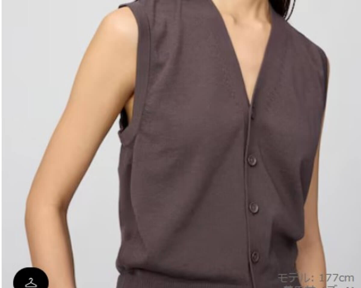 ユニクロ ウォッシャブルボタンダウンニットベスト