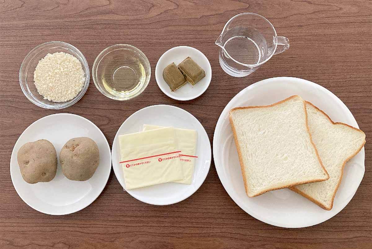 タサン志麻さん「カレーパントースト」