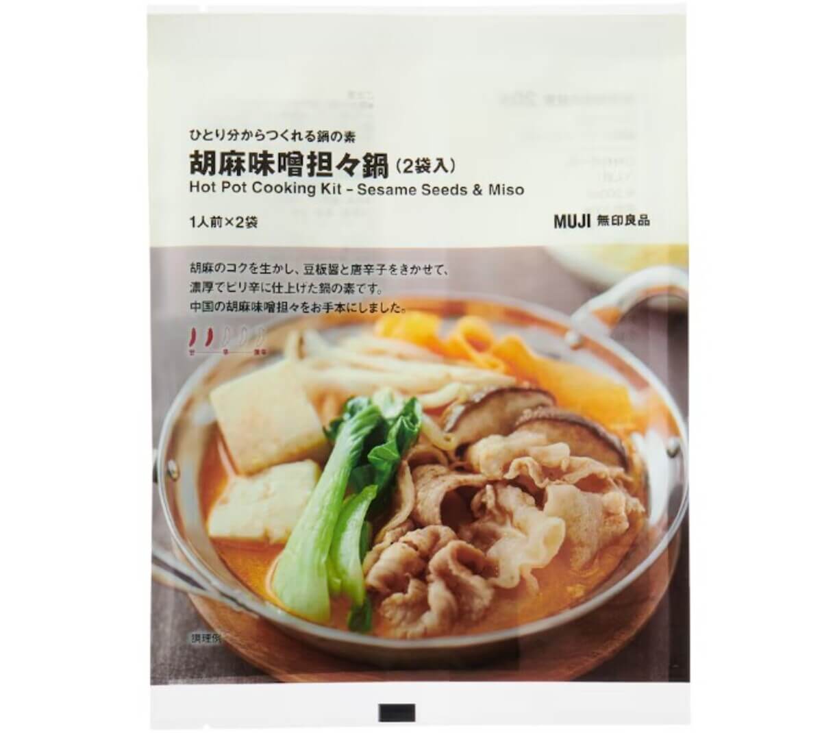 124319 Gourmet Biz-グルメビズ- 無印良品 ひとり分からつくれる鍋の素 胡麻味噌担々鍋