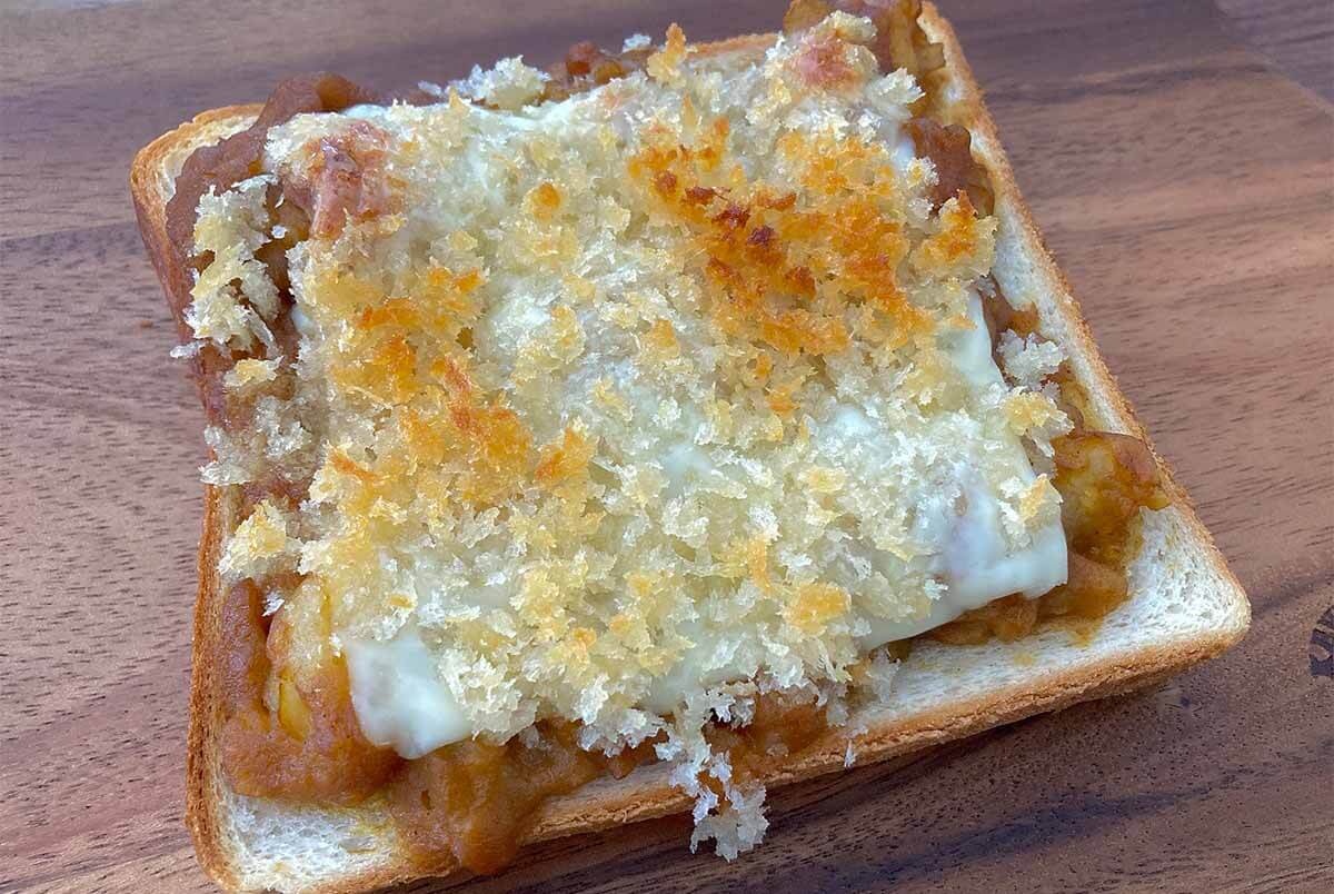 タサン志麻さん「カレーパントースト」