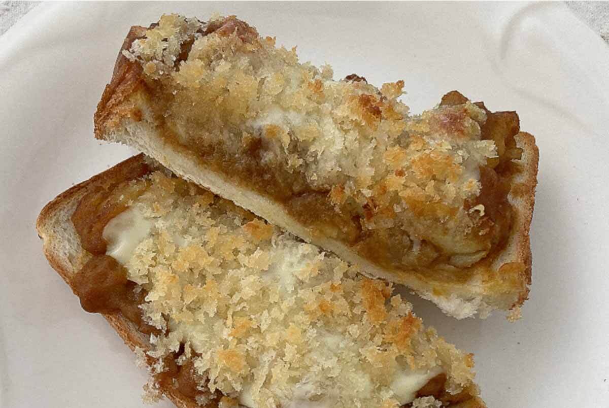 タサン志麻さん「カレーパントースト」