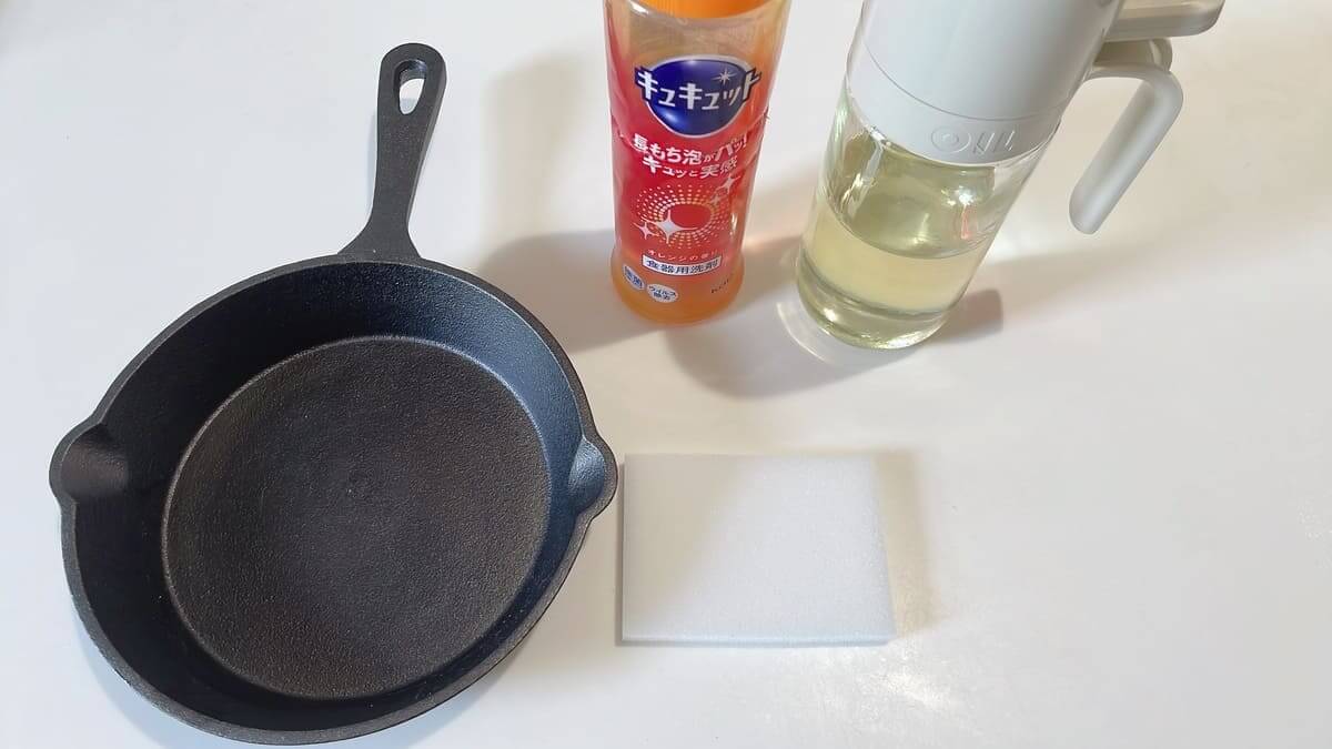 ダイソー「スキレット」