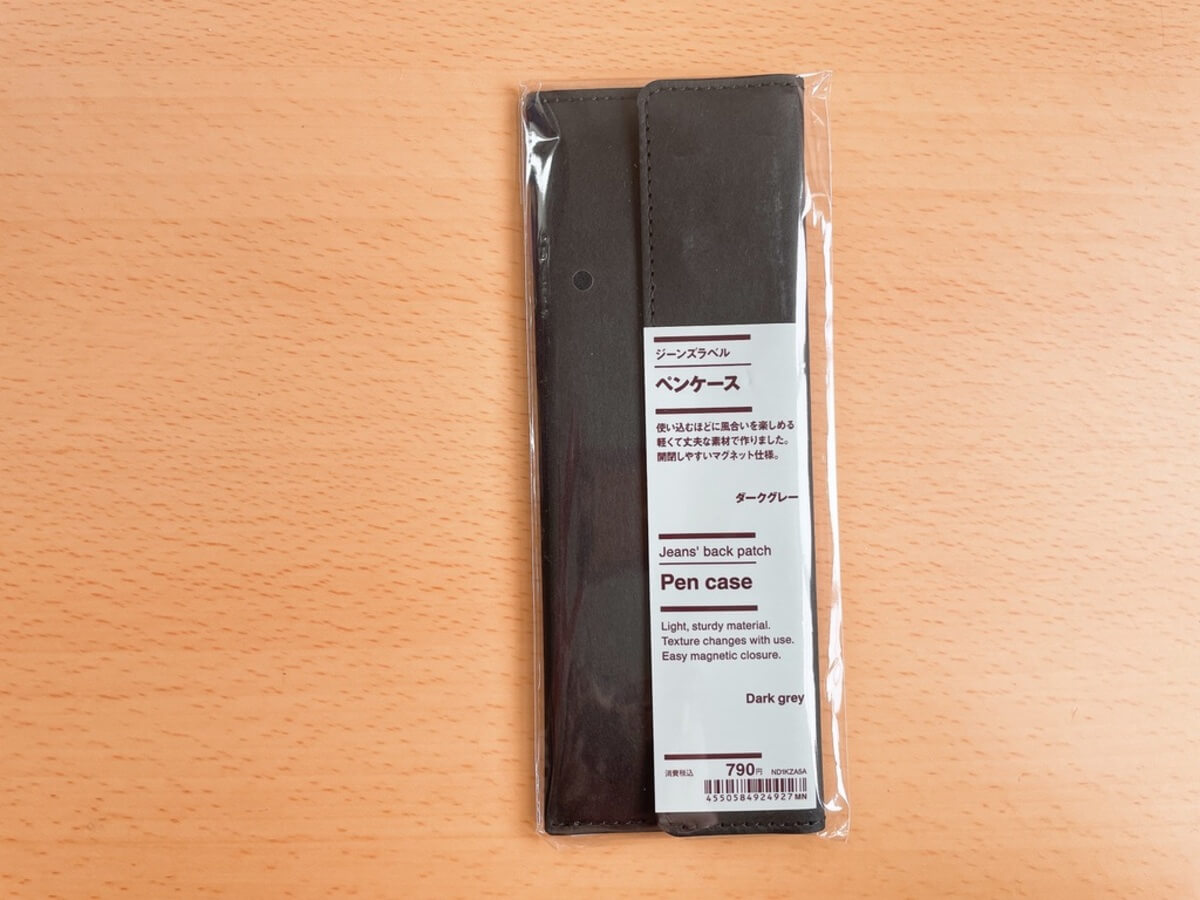 無印良品「ジーンズラベル ペンケース」