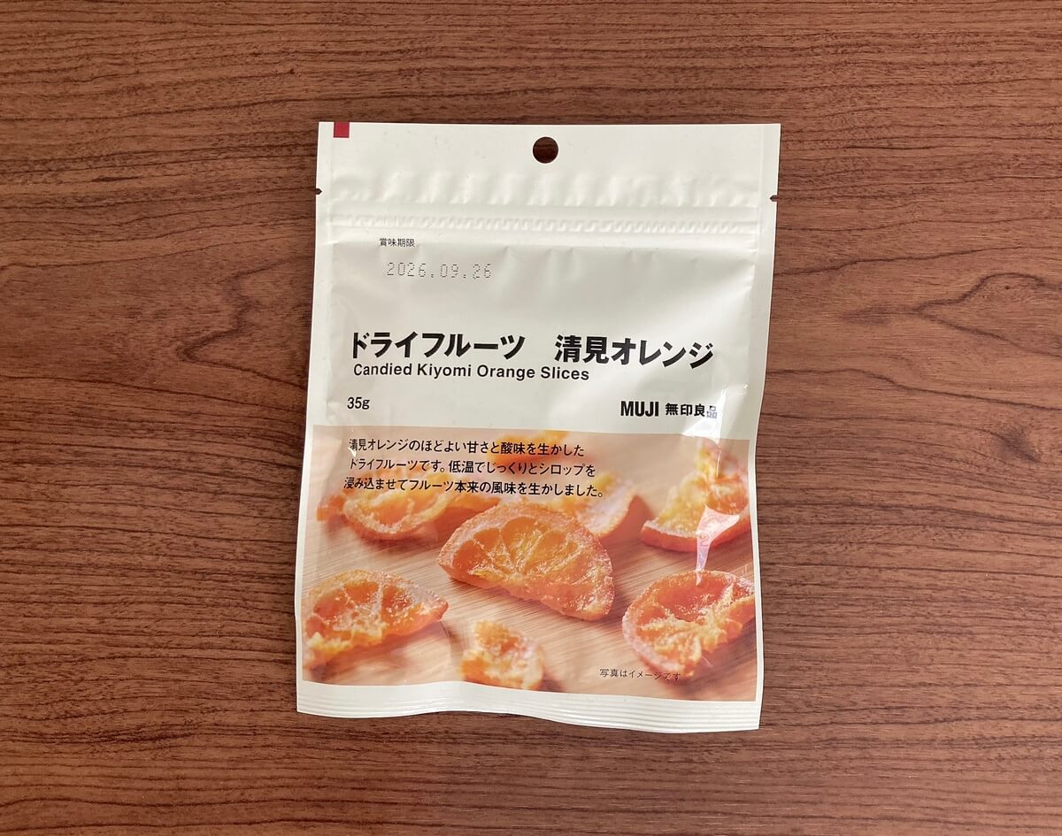 20260508_muji_01 Gourmet Biz-グルメビズ- 無印良品「ドライフルーツ 清見オレンジ」