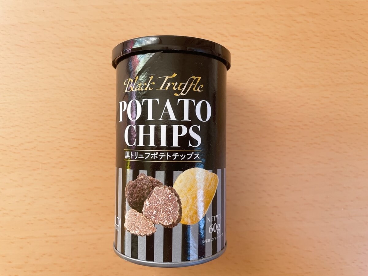 カルディ「黒トリュフポテトチップス」