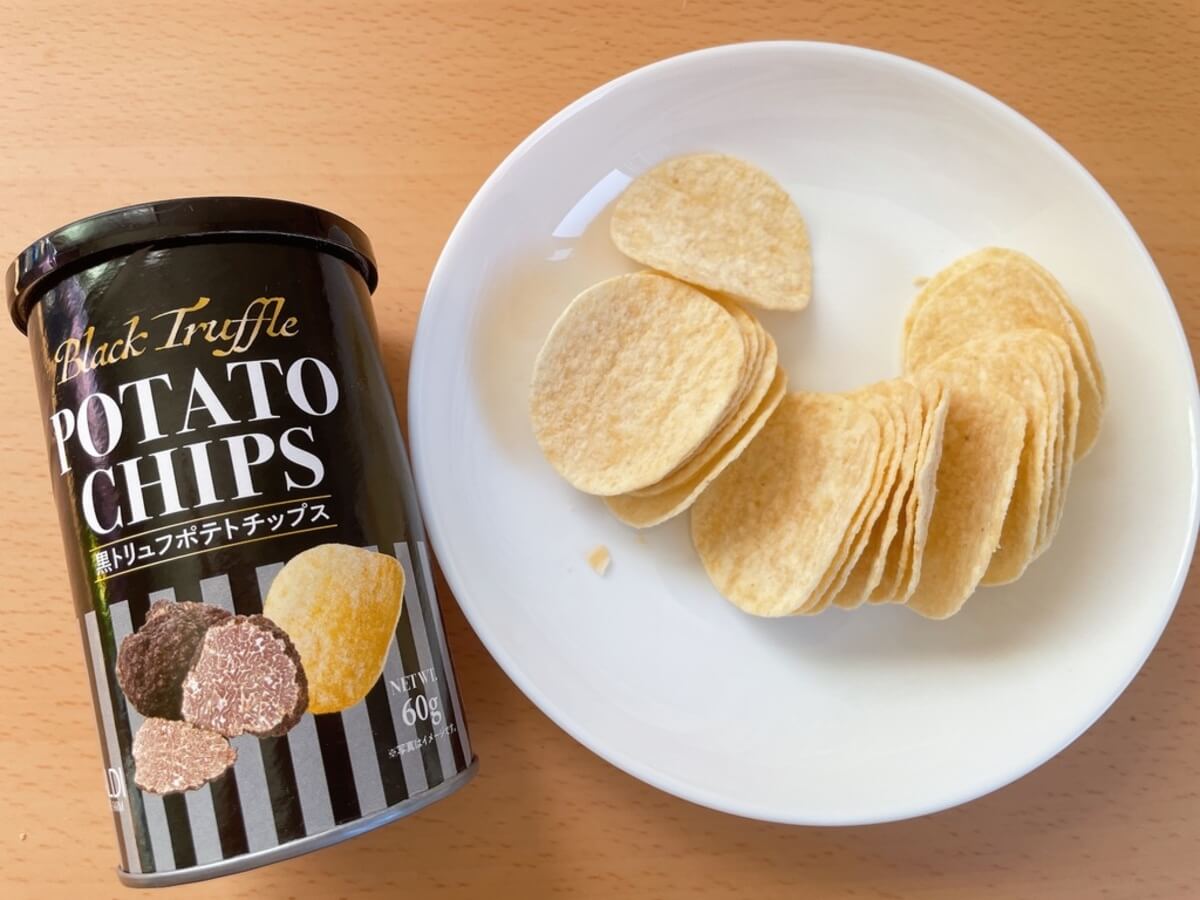 カルディ「黒トリュフポテトチップス」