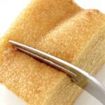 無印良品「不揃い　発酵バターバウム」