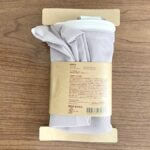 無印良品ポリエステル両面使える洗濯ネット　平型