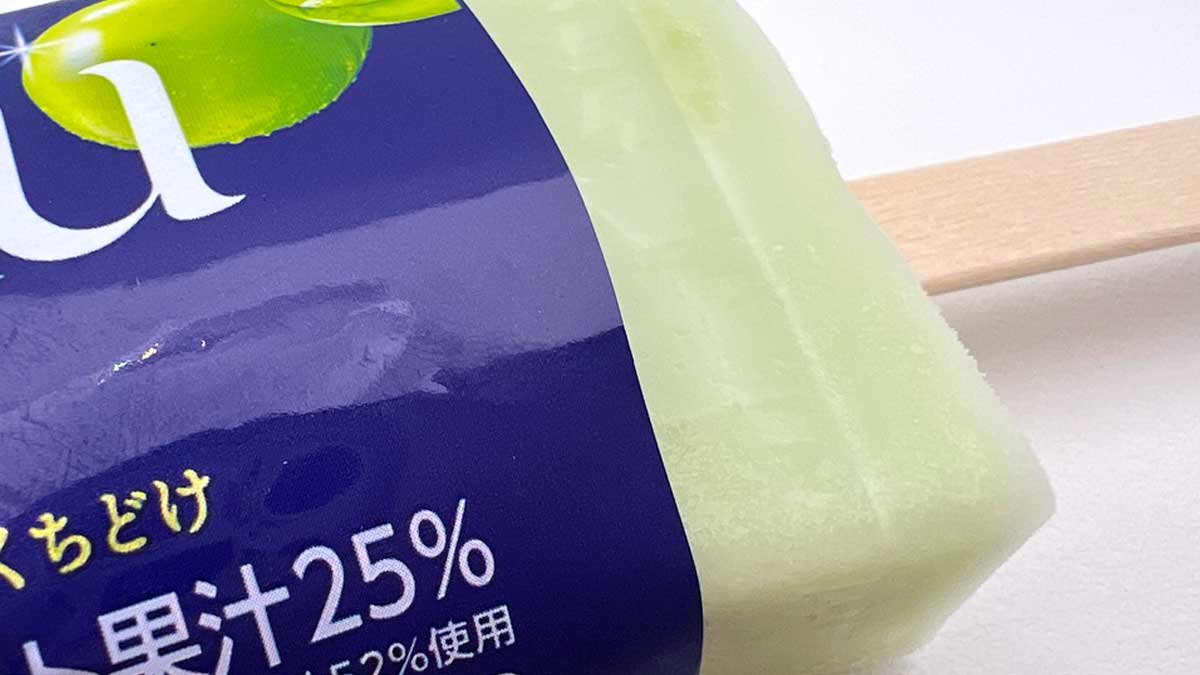 セブンイレブン「カンロじゅるるアイス シャインマスカット」