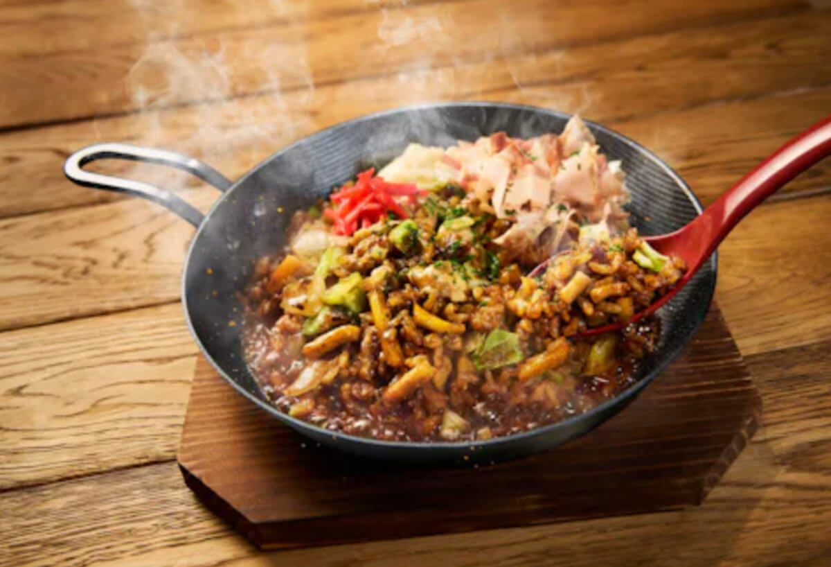 「うどんメシ やみつきソース味」