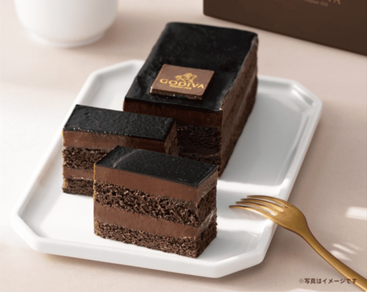 ゴディバ　【オンラインショップ限定・送料込】ゴディバ ショコラ クラッシック