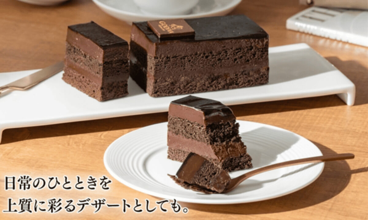 ゴディバ　【オンラインショップ限定・送料込】ゴディバ ショコラ クラッシック