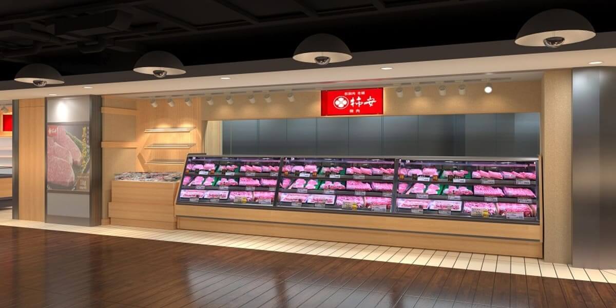 26041321 Gourmet Biz-グルメビズ- 柿安 ジョイナス横浜精肉店