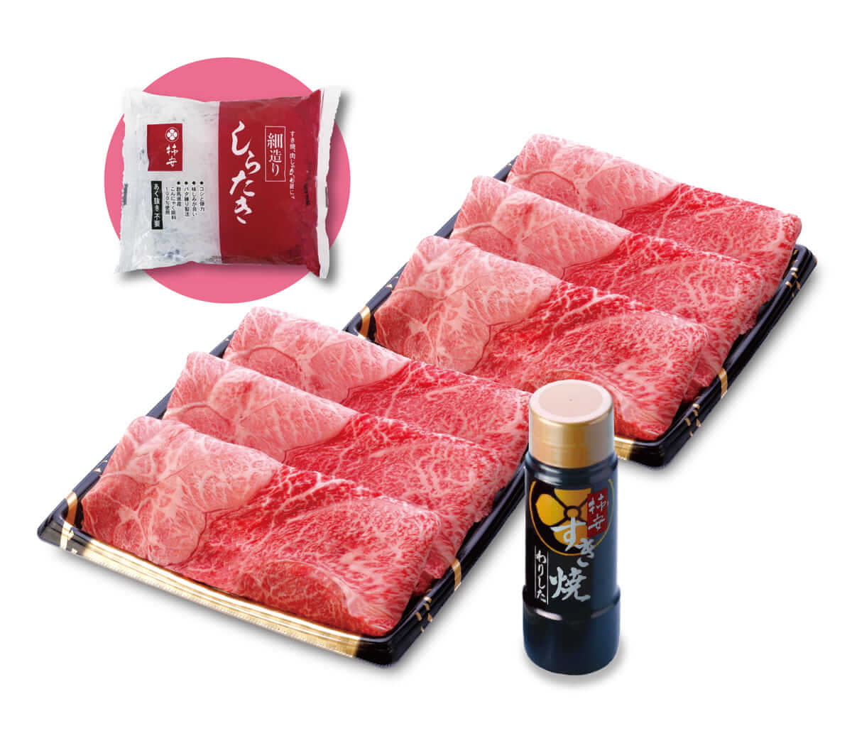 26041326 Gourmet Biz-グルメビズ- 柿安 ジョイナス横浜精肉店