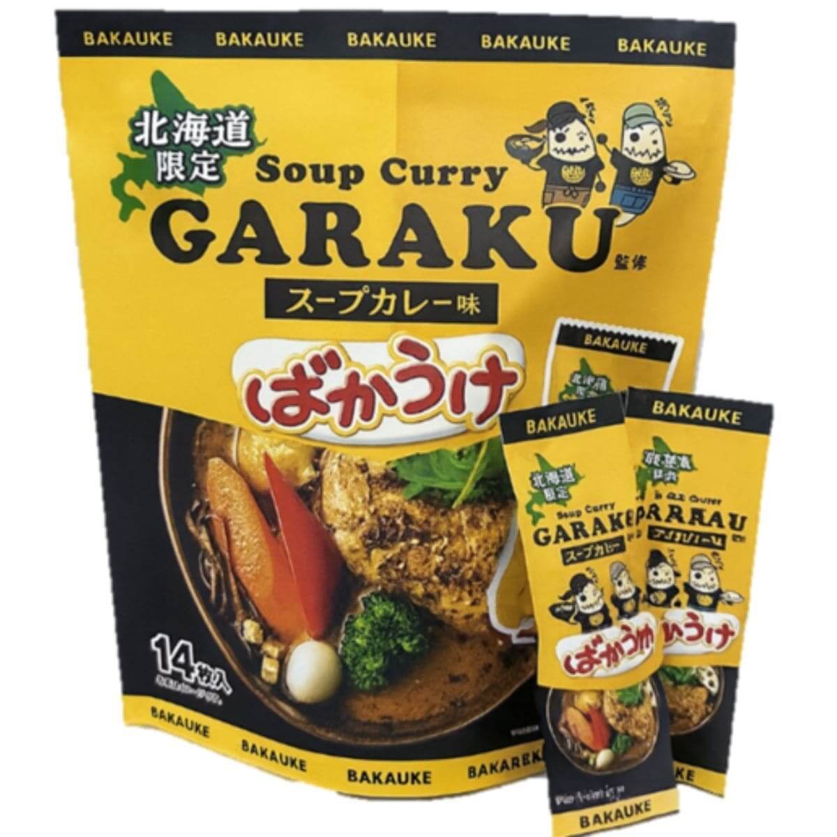 ばかうけスープカレー味