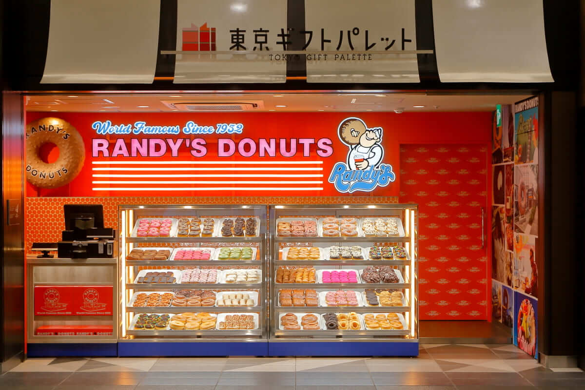 ランディーズドーナツ