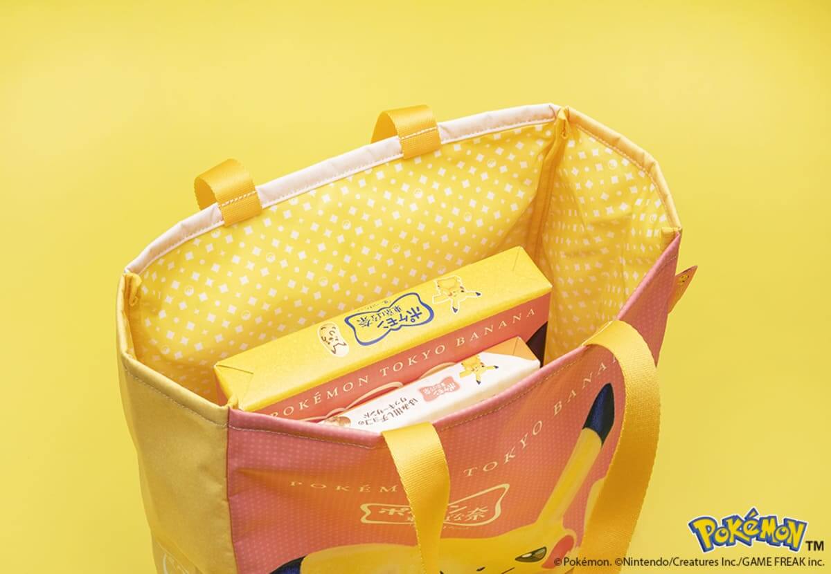 ポケモン東京ばな奈 ピカチュウバッグセット