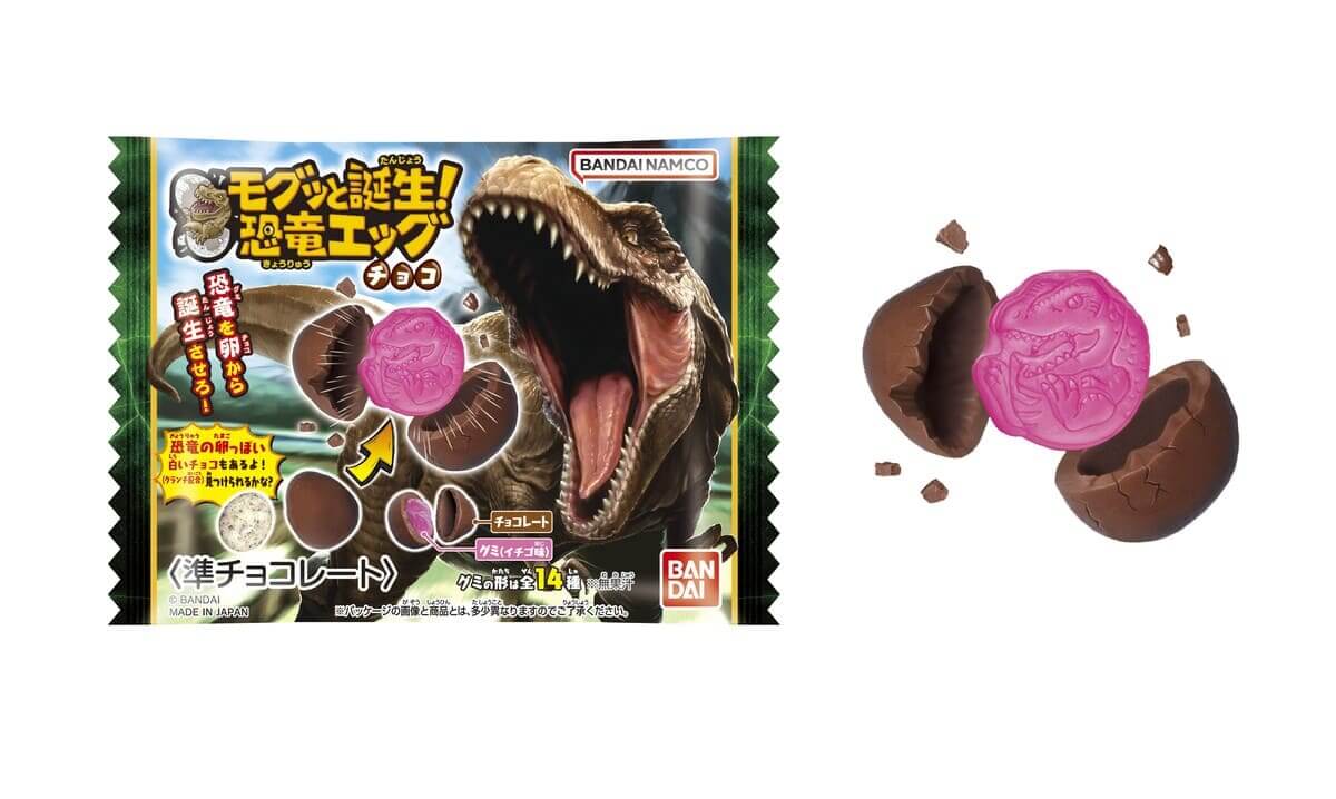 掘って楽しい♪ペコちゃんキャラパキ 発掘恐竜パフェ