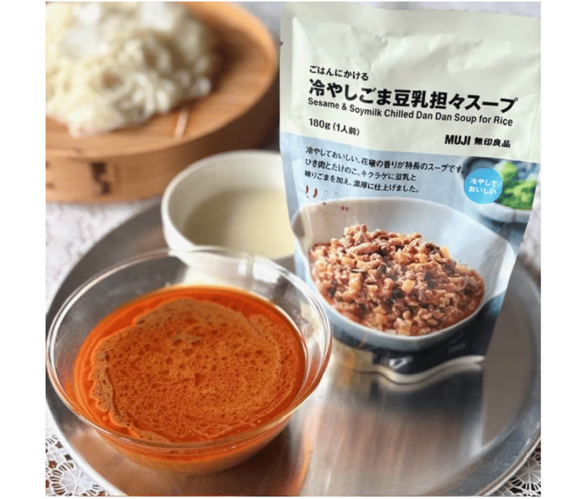 無印良品「ごはんにかける　冷やしごま豆乳担々スープ」