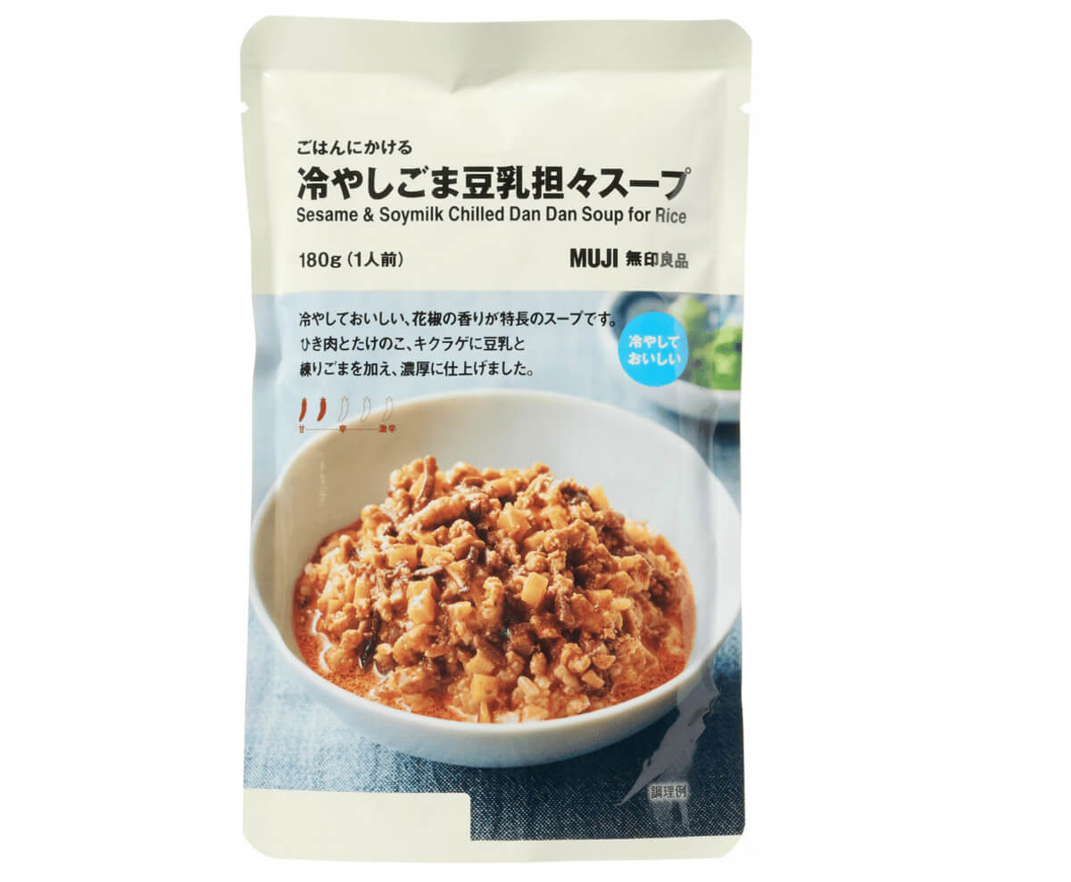 無印良品「ごはんにかける　冷やしごま豆乳担々スープ」