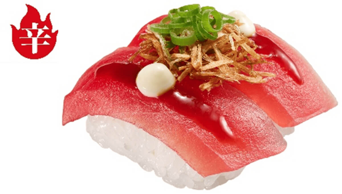 スシロー『GWお得ネタ』