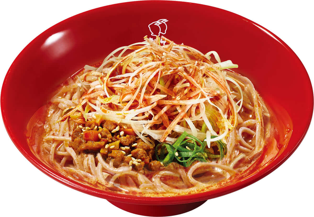 痺辛麻辣冷やし担々うどん