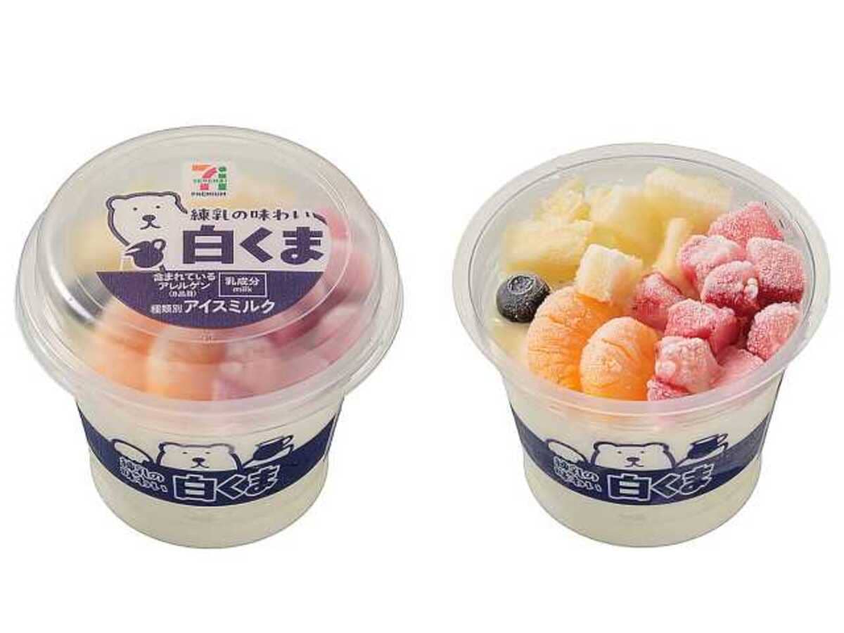 セブン‐イレブン　アイスクリームの日