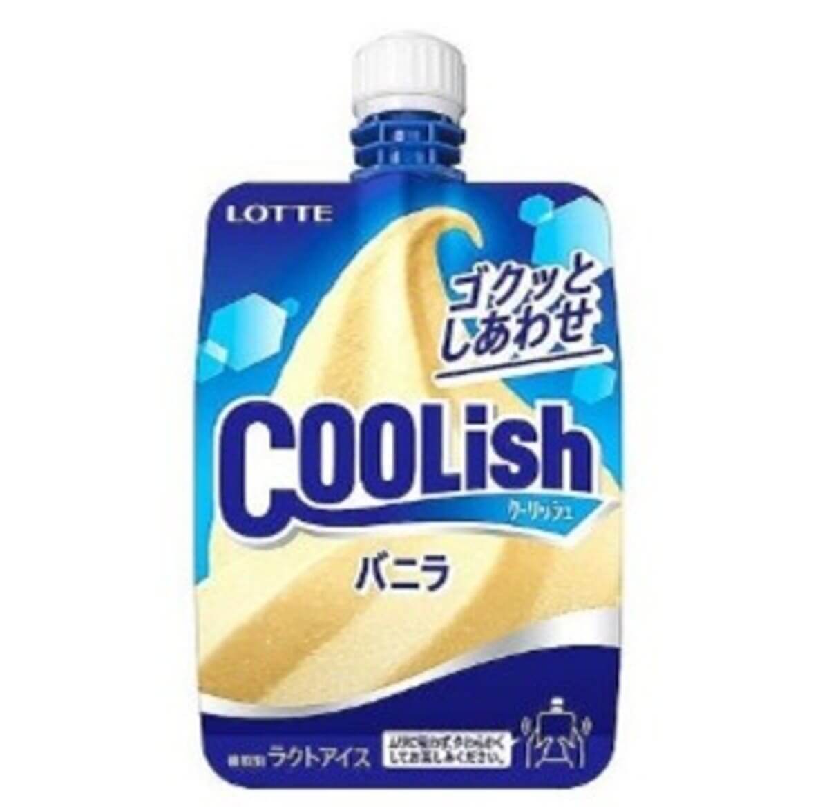 セブン‐イレブン　アイスクリームの日